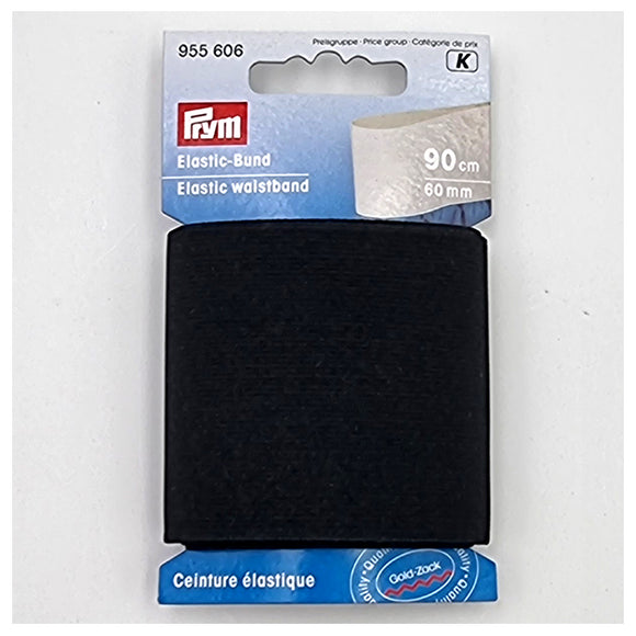 Elastic Band weich schwarz 60mm/90cm von Prym