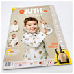Qjutie & the Qjutest Edition #2
